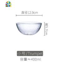 家用大碗大号耐热玻璃水果玻璃碗沙拉碗冷面碗捶纹日式透明甜品碗 FENGHOU 小号