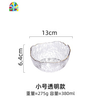家用可爱好看金边玻璃碗大号蔬菜水果捞心形方形沙拉甜品日式透明 FENGHOU 大号-碳黑款-金边-20CM