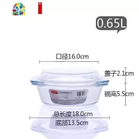 微波炉用耐热钢化玻璃碗家用大号汤碗蒸饭碗泡面碗带盖双耳沙拉碗 FENGHOU 深2.5L+1.0L[2只装]