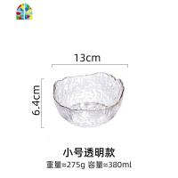 家用可爱好看金边玻璃碗大号蔬菜水果捞心形方形沙拉甜品日式透明 FENGHOU 小号-透明款-金边-13CM