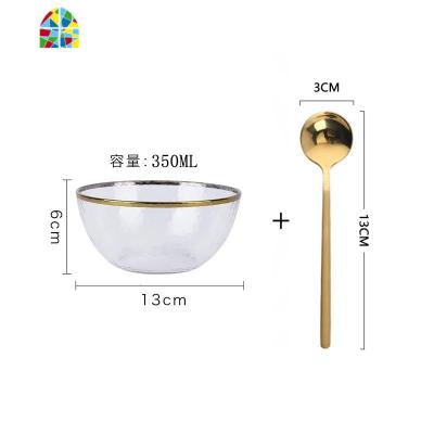 北欧ins 金边创意玻璃碗甜品碗燕窝碗糖水银耳汤碗盅雪糕沙拉碗 FENGHOU 两件(碗+勺)