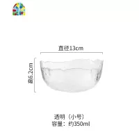 沙拉碗锤目纹金边透明玻璃碗创意餐具家用大号不规则蔬菜水果碗 FENGHOU 烟灰金-玻璃碗(大号)