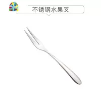 透明玻璃碗可爱ins网红水果沙拉碗家用韩式创意日式北欧餐具大碗 FENGHOU GC-44法文沙拉碗(2个装)