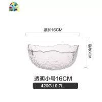 日式金边玻璃碗蔬菜水果碗沙拉碗盘家用燕窝甜品酸奶碗 FENGHOU 大号24cm