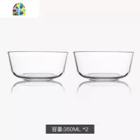 透明耐热玻璃碗网红大号学生碗家用甜品碗单个饭碗汤碗沙拉泡面碗 FENGHOU 5.6寸钢化玻璃沙拉碗