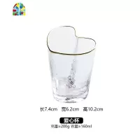 创意爱心锤纹金边玻璃碗爱心杯水果甜品碗燕窝碗网红早餐碗 FENGHOU 小号碗
