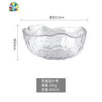 INS金边玻璃碗日式蔬菜沙拉碗创意茶洗客厅水果盘家用大号甜品碗 FENGHOU 烟灰色金边小号送叉子