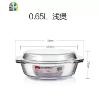 耐热玻璃碗带盖家用透明蒸蛋碗汤碗大号双耳碗微波炉专用加热器皿 FENGHOU 2件套0.65L+1L