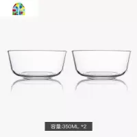 透明耐热玻璃碗网红大号学生碗家用甜品碗单个饭碗汤碗沙拉泡面碗 FENGHOU 5.6寸钢化玻璃沙拉碗2个装
