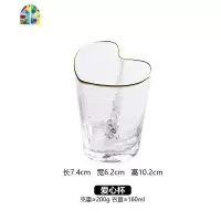 创意爱心锤纹金边玻璃碗爱心杯水果甜品碗燕窝碗网红早餐碗 FENGHOU 爱心杯