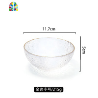 北欧风格ins金边玻璃碗燕窝耐热透明家用沙拉甜品精致水果盘单个 FENGHOU 透明中号
