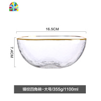金边玻璃碗沙拉碗家用日式北欧甜品碗水果碗盘子轻奢ins风 FENGHOU 香槟色四角碗-大号