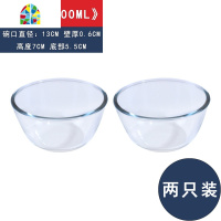 顺丰耐热玻璃碗大号家用和面盆透明沙拉碗微波炉烤箱专用 FENGHOU 8.3寸单只装