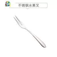 大号透明玻璃碗套装家用可爱ins耐热创意餐具水果沙拉洗菜盆盘子 FENGHOU GA112不锈钢二齿水果叉