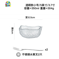 创意玻璃碗异形碗描金水果沙拉碗客厅餐具大小号套装个性甜品碗 FENGHOU 矿石灰描金款中号1个,赠果叉2只