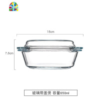 微波炉耐热玻璃碗热饭蒸米饭器皿专用带盖餐具烘焙碗家用泡面汤煲 FENGHOU 650ML+1000ML+1500ML