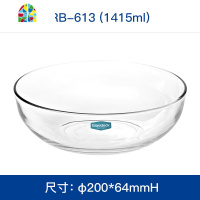 玻璃碗沙拉碗耐热大号水果透明泡面汤碗碟套装家用餐具 FENGHOU 1415ml-大号汤碗*2个
