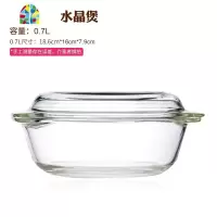 耐热玻璃碗家用透明带盖双耳碗大号蒸蛋碗微波炉专用加热器皿 FENGHOU 1000ml带盖玻璃碗*3