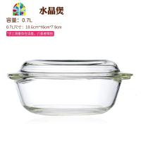 耐热玻璃碗家用透明带盖双耳碗大号蒸蛋碗微波炉专用加热器皿 FENGHOU 1000ml+1500ml带盖玻璃碗