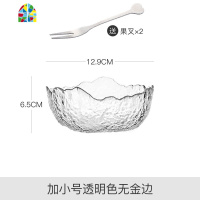 日式金边玻璃碗蔬菜沙拉碗大号透明甜品餐具创意个性家用水果碗 FENGHOU 大号烟灰色无金边(送2个果叉)