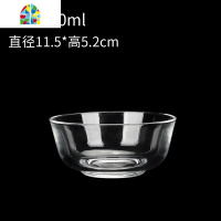 透明玻璃碗沙拉碗圆形创意甜品碗蔬菜料理碗饭碗家用餐具水果盘子 FENGHOU 1250ml2个装