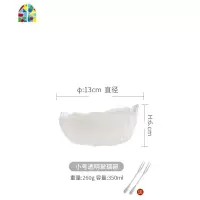 日式锤纹冰川玻璃碗透明金边大号玻璃碗冰山果蔬沙拉碗茶洗碗甜品 FENGHOU 透明小号+中号+大号(送水果叉6支)