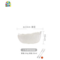 日式锤纹冰川玻璃碗透明金边大号玻璃碗冰山果蔬沙拉碗茶洗碗甜品 FENGHOU 烟灰金边小号(送水果叉2支)