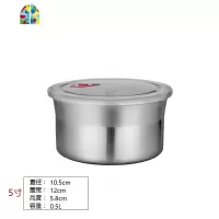 304不锈钢保鲜盒 圆形密封微波炉饭盒便当泡面碗厨房防漏碗带盖 FENGHOU 大号/304保鲜盒
