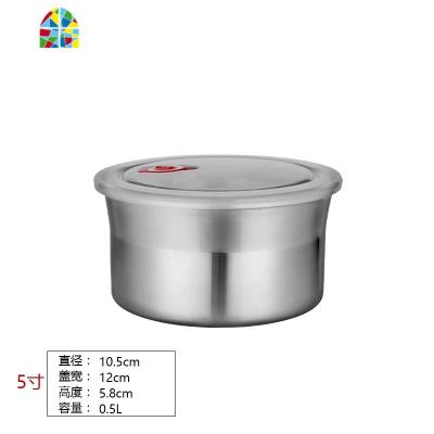 304不锈钢保鲜盒 圆形密封微波炉饭盒便当泡面碗厨房防漏碗带盖 FENGHOU 2个(小号+中号)