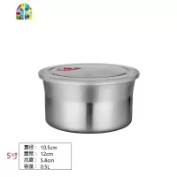 304不锈钢保鲜盒 圆形密封微波炉饭盒便当泡面碗厨房防漏碗带盖 FENGHOU 2个(中号+大号)