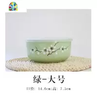 保鲜碗带盖陶瓷单个大号饭盒家用泡面便当盒微波炉碗定制logo FENGHOU 粉-中号