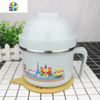 不锈钢饭盒便当盒学生食堂简约快餐杯泡面碗韩国密封带盖碗筷套装 FENGHOU 英伦蓝(送筷子)