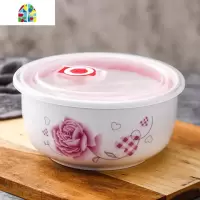 可微波炉加热专用碗陶瓷碗带盖上班族饭盒便当碗冰箱水果盒保鲜盒 FENGHOU [6英寸][优雅贵族]泡面碗
