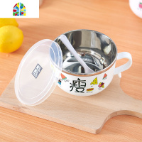 家用创意日式便当盒卡通可爱饭盒学生不锈钢泡面碗带盖宿舍大汤碗 FENGHOU [特惠装]白色-瘦+四件套