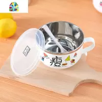 家用创意日式便当盒卡通可爱饭盒学生不锈钢泡面碗带盖宿舍大汤碗 FENGHOU [特惠装]粉色-减肥+四件套