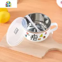 家用创意日式便当盒可爱饭盒学生不锈钢泡面碗带盖宿舍大汤碗 FENGHOU 白色-瘦[送勺子]