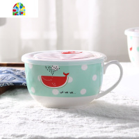 |韩式陶瓷泡面碗饭盒餐具创意可爱泡面杯汤碗套装带盖勺 FENGHOU C款