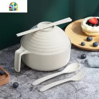 日式大号泡面碗带盖单个方便面碗筷套装小麦秸秆餐具学生宿舍饭盒 FENGHOU 北欧蓝泡面碗[赠筷叉勺]