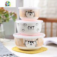 |密封陶保鲜碗三件套装保鲜盒饭汤面碗便当微波炉饭盒餐具盒 FENGHOU 粉猪送筷