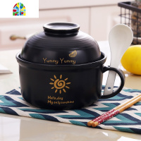 陶瓷饭碗饭盒可微波炉学生碗筷套装泡面杯泡面碗带盖带把汤碗饭缸 FENGHOU 黑线面杯碗(红心)送勺筷