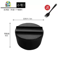 带盖日式单个大号学生宿舍饭盒碗筷套装碗易清洗非陶瓷 FENGHOU 大号黑色单碗《送叉子》