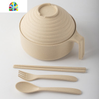 小麦秸秆泡面碗带盖碗单个学生碗筷套装饭盒宿舍家用餐具饭碗 FENGHOU 蓝色小麦秸秆泡面碗