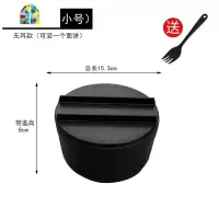 带盖日式单个大号学生宿舍饭盒碗筷套装碗易清洗非陶瓷 FENGHOU 小号黑色单碗《送叉子》