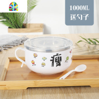 泡面碗带盖不锈钢日式学生饭盒可爱少女心单个宿舍方便面碗筷套装 FENGHOU 白色[瘦]1200ML+餐具