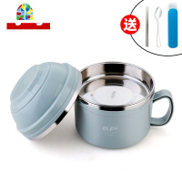 304不锈钢学生便当饭盒碗筷套装家用带盖宿舍泡方便面碗饭碗大号 FENGHOU 北欧蓝(大号)+餐具