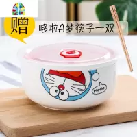 学生泡面碗带盖大号陶瓷便当密封碗单个家用宿舍饭盒新中式碗筷套装 FENGHOU 樱桃(送筷子)