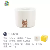 陶瓷饭碗带盖保鲜碗圆形便当盒微波炉加热饭盒上班族带盖子的碗 FENGHOU 轻食3件套