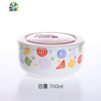 优巴韩式大容量陶瓷储物罐保鲜碗饭盒密封罐盖子大号密封汤碗饭碗 FENGHOU 525几何年轮