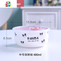 陶瓷餐具圆形保鲜碗分格便当盒密封套装碗带盖微波炉加热专用饭盒 FENGHOU 卡通琼鱼方形饭盒