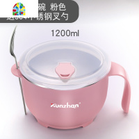 304不锈钢泡面碗带盖学生套装方便筷单个宿舍饭盒 FENGHOU (绿)小号+送餐具+保温袋